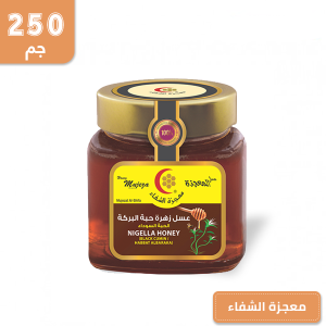 عسل الازهار البرية 250 جرام - التوفير دوت كوم