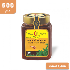 عسل بالزنجبيل 300 جرام - التوفير دوت كوم