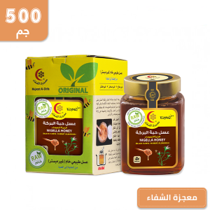 عسل باليمون 300 جرام - التوفير دوت كوم