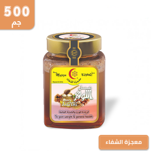 عسل باليمون 300 جرام - التوفير دوت كوم