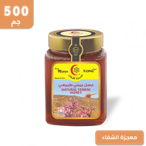 عسل بالزنجبيل 300 جرام - التوفير دوت كوم