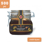 سنديان-جبلي-500-ج