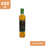 زيت-زيتون-بكر-زجاج-500-مل