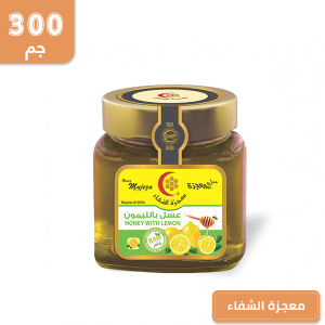 عسل الازهار البرية 250 جرام - التوفير دوت كوم