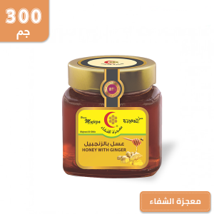 عسل ازهار برية 500 جرام - التوفير دوت كوم