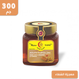 عسل الازهار البرية 250 جرام - التوفير دوت كوم